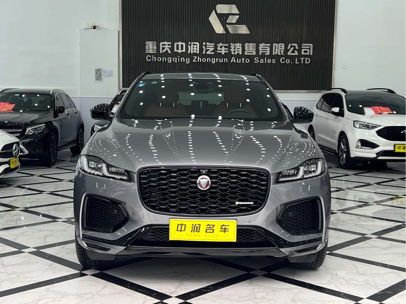 Jaguar F-PACE, 2023 2