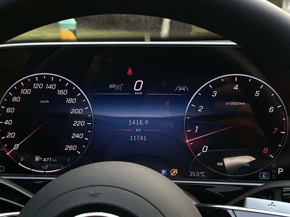 Mercedes-Benz E-class Mercedes-Benz E-class