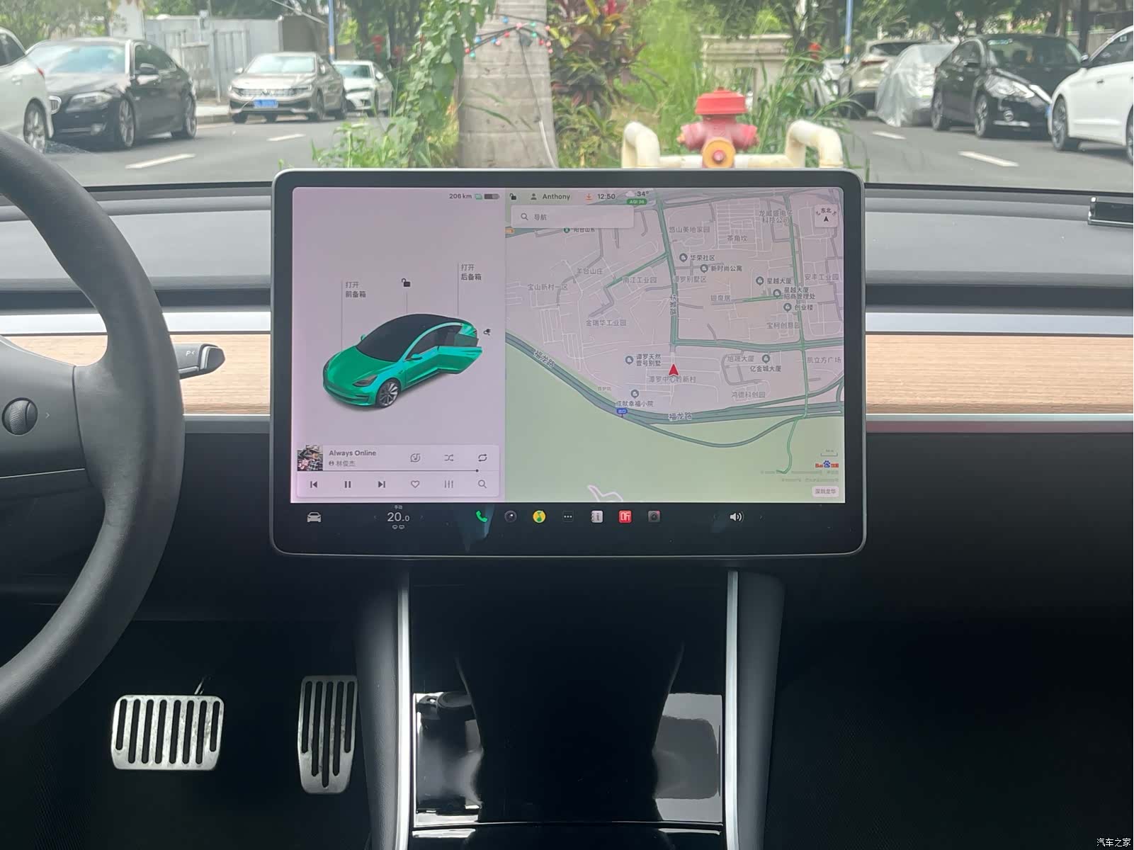 Tesla Model 3, 2020 9