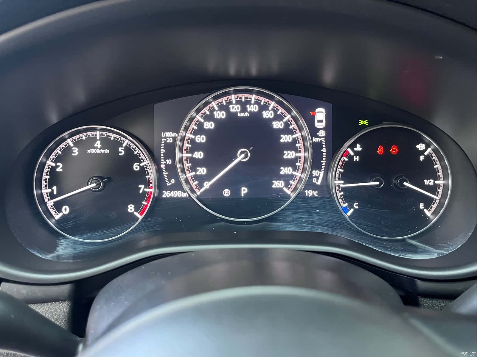 Mazda Mazda3, 2024 9
