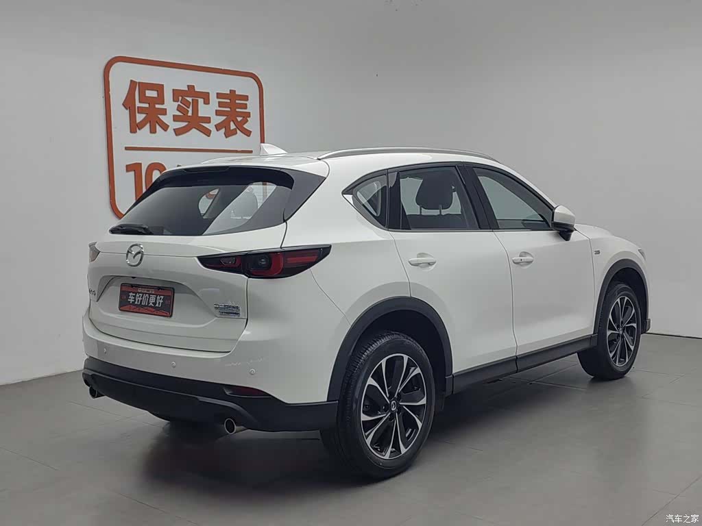 Mazda CX-5, 2022 2