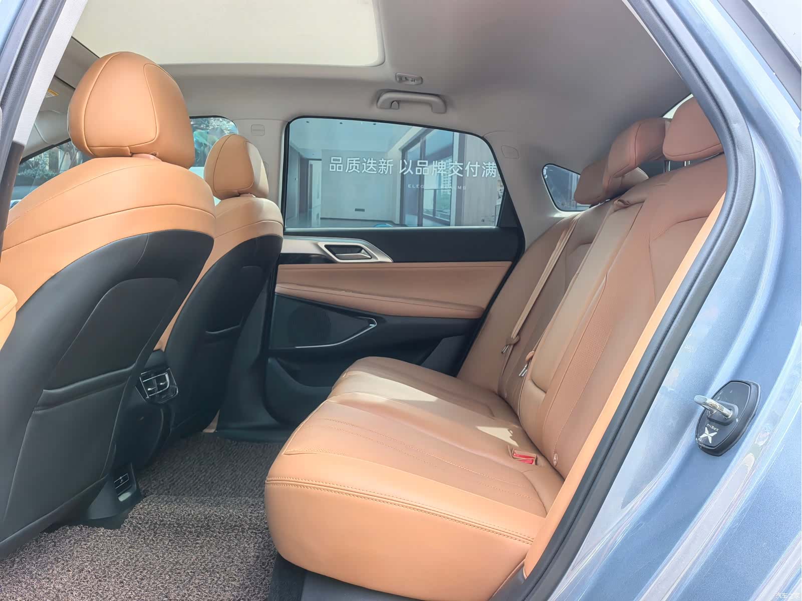 Xpeng P5, 2023 7
