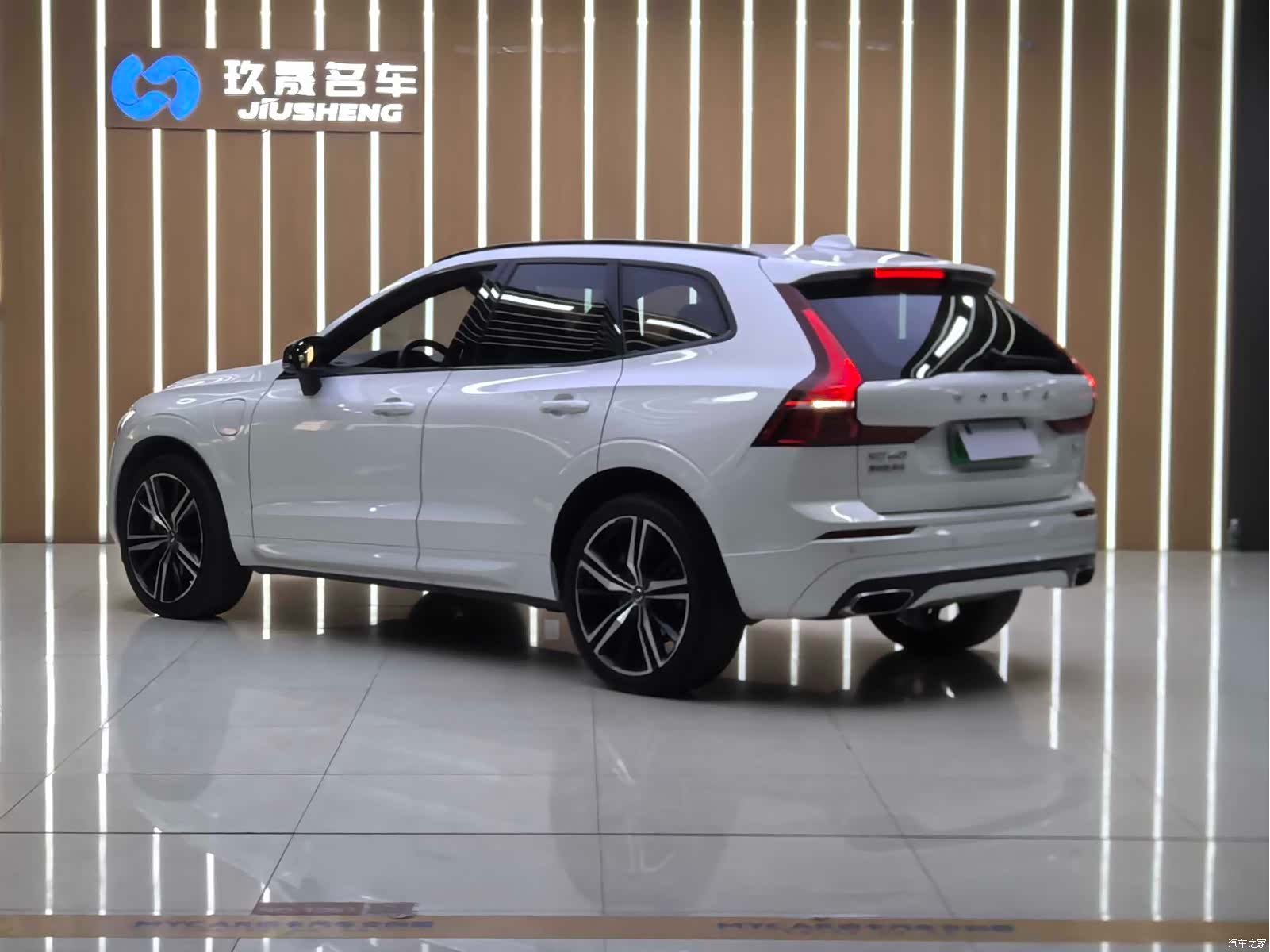Volvo XC60, 2020 10