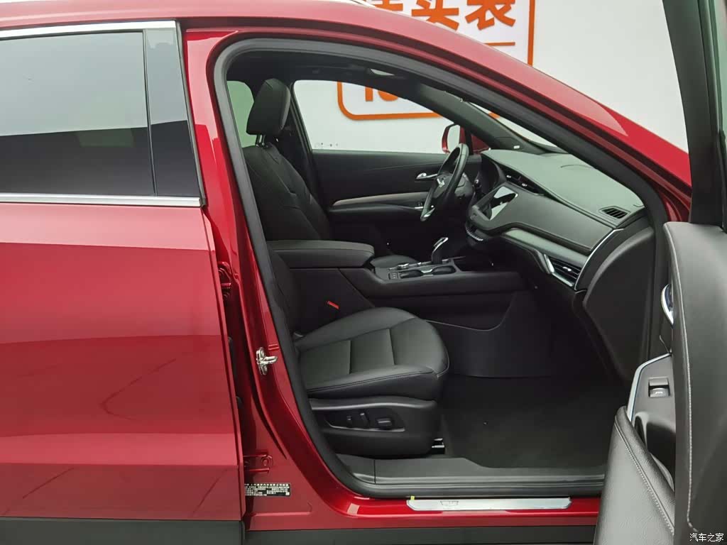 Cadillac XT4, 2021 23