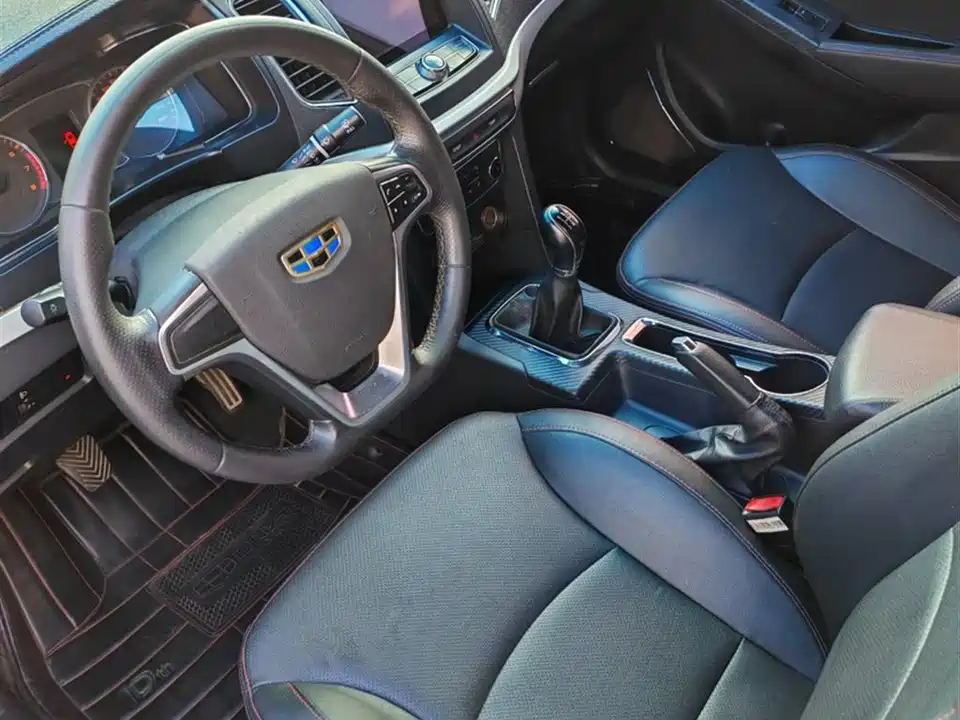 Geely Vision