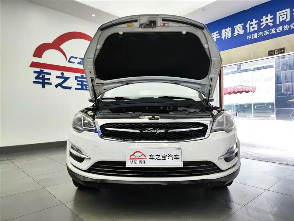 Zotye Damai X5