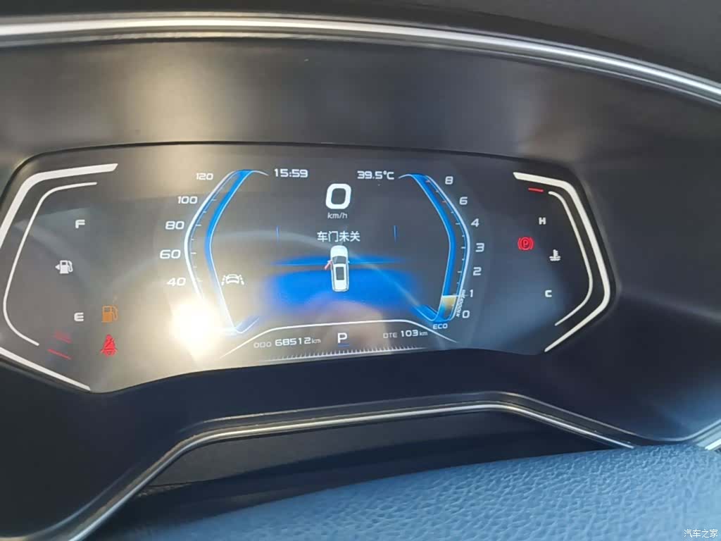 Changan X7, 2021 12