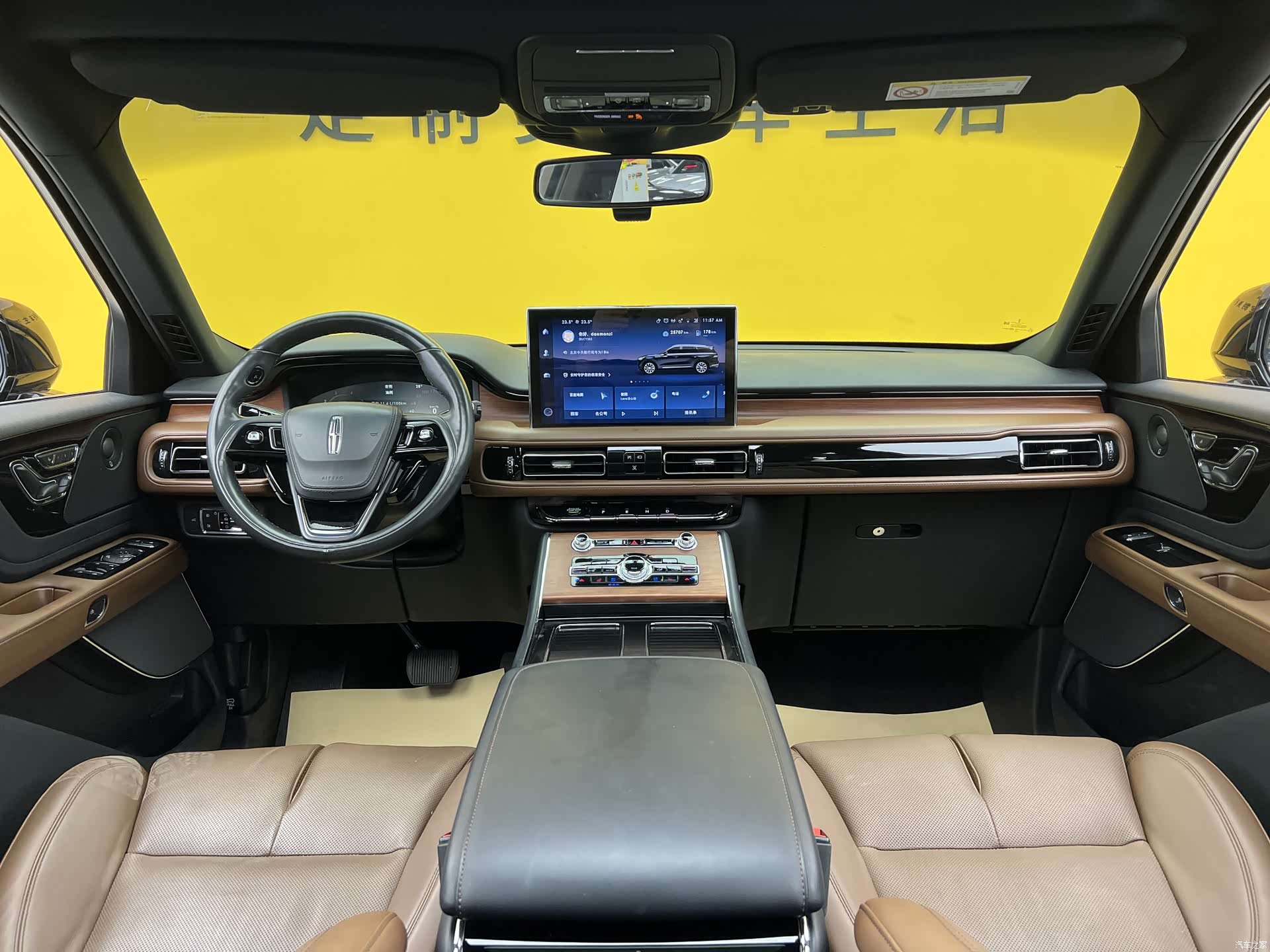 Lincoln Aviator, 2022 14