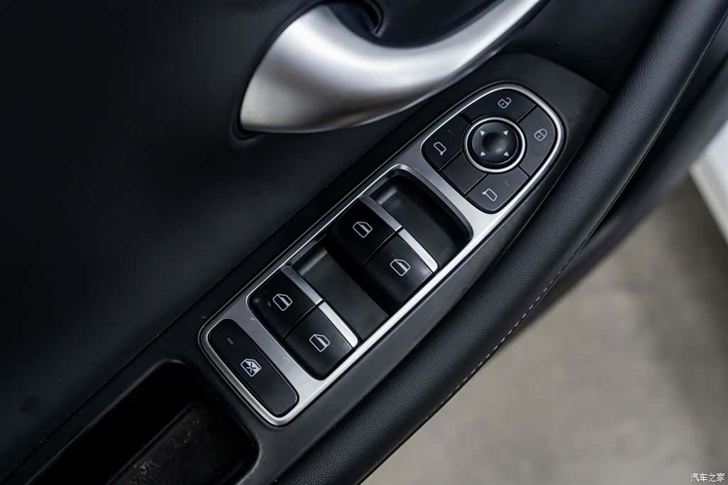 Chery A8, 2024 25