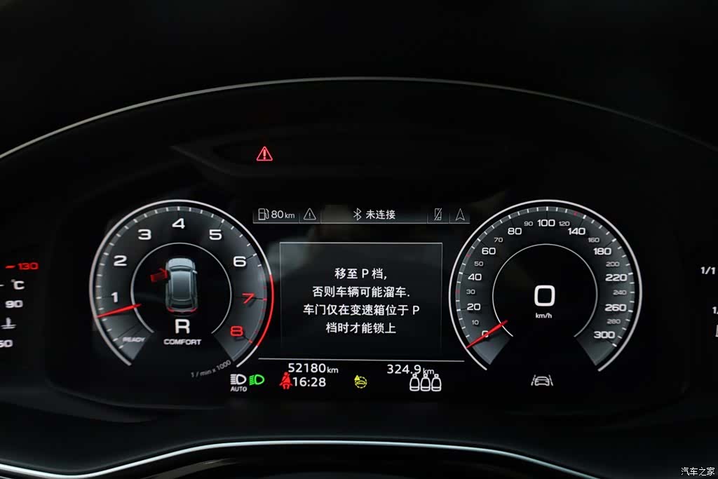 Audi Q8, 2022 30