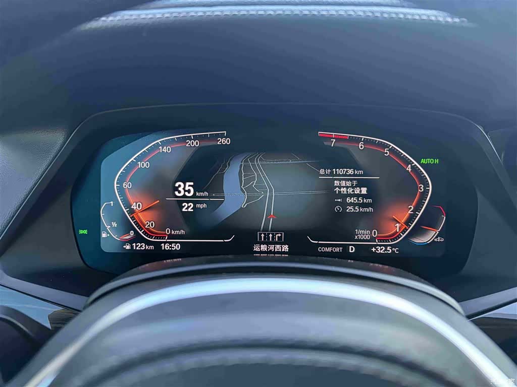 BMW X5, 2019 9