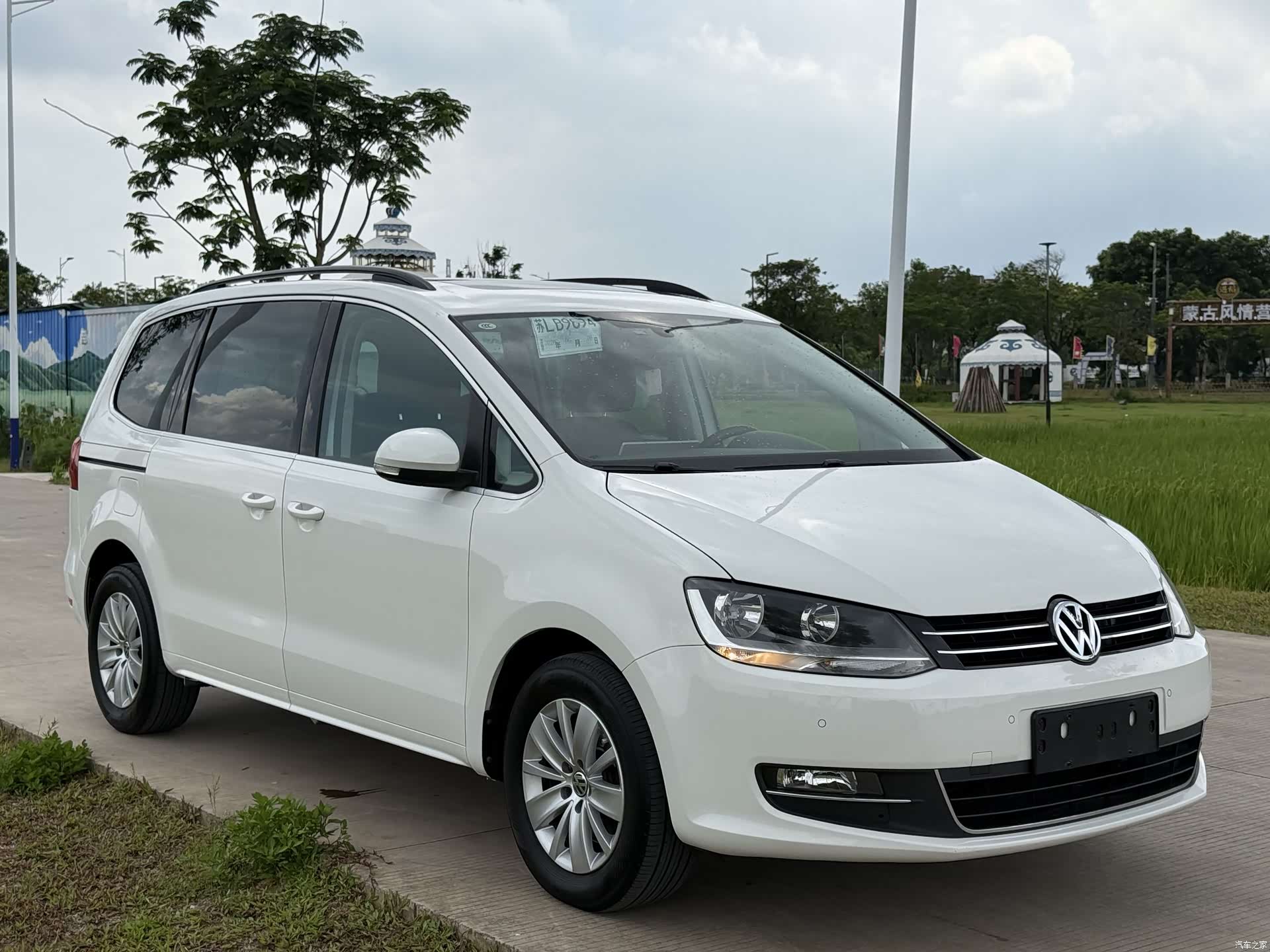 Volkswagen Xia, 2014 3