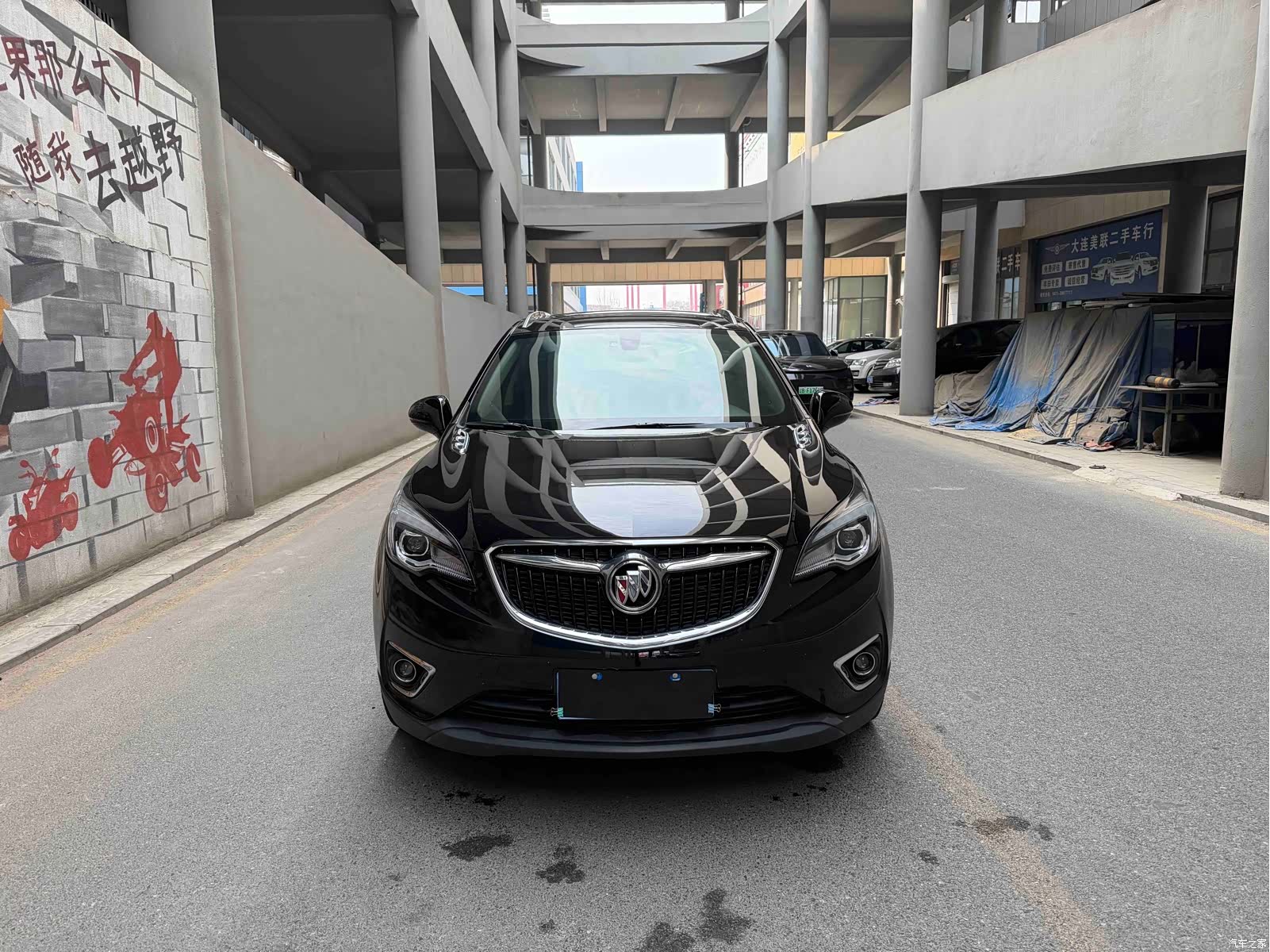 Buick Envision Plus, 2020 2