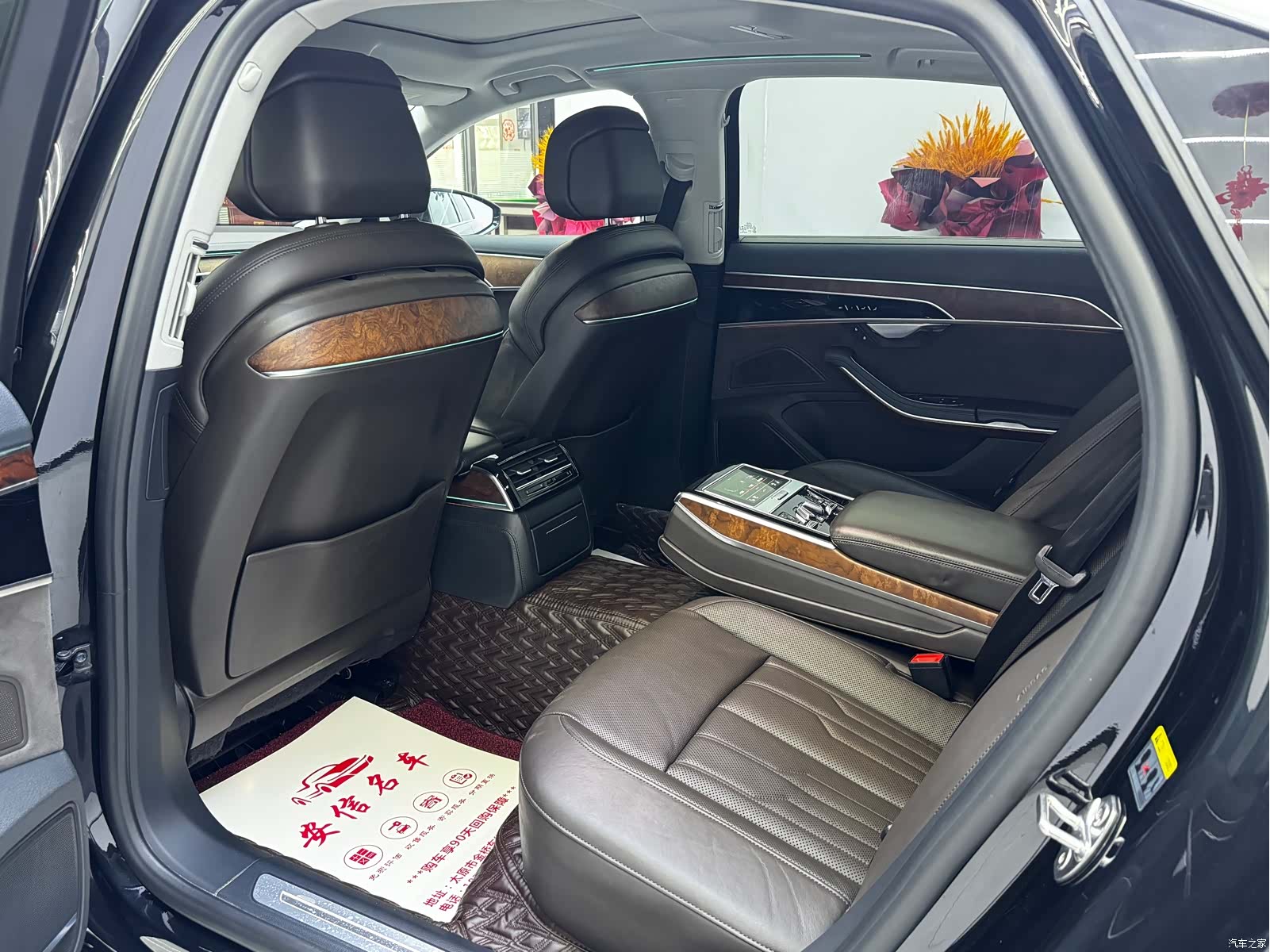 Audi A8L, 2019 7