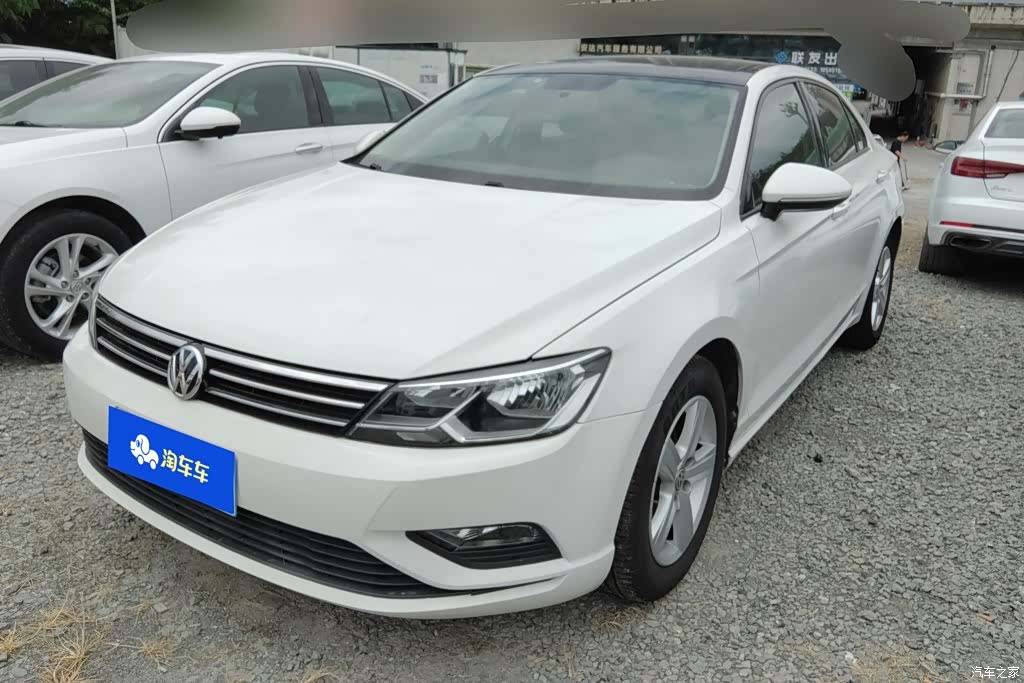 Volkswagen Lamando