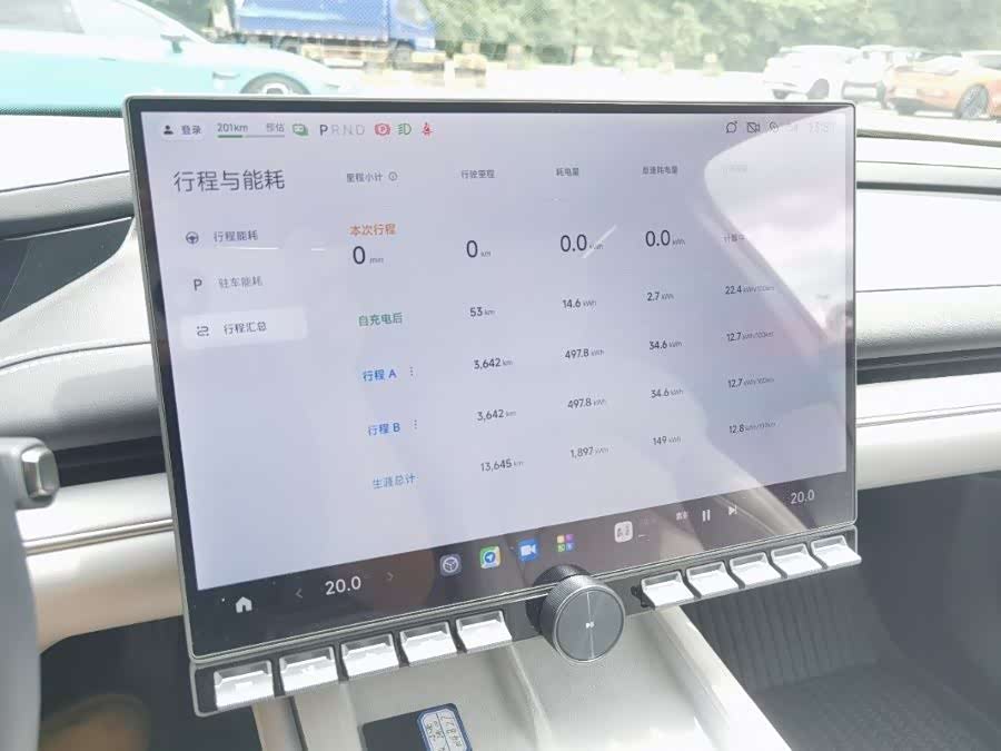 Xiaomi Xiaomi SU7 Xiaomi Xiaomi SU7