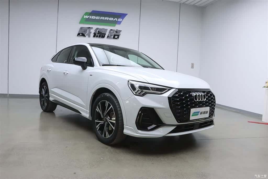 Audi Q3, 2022 7