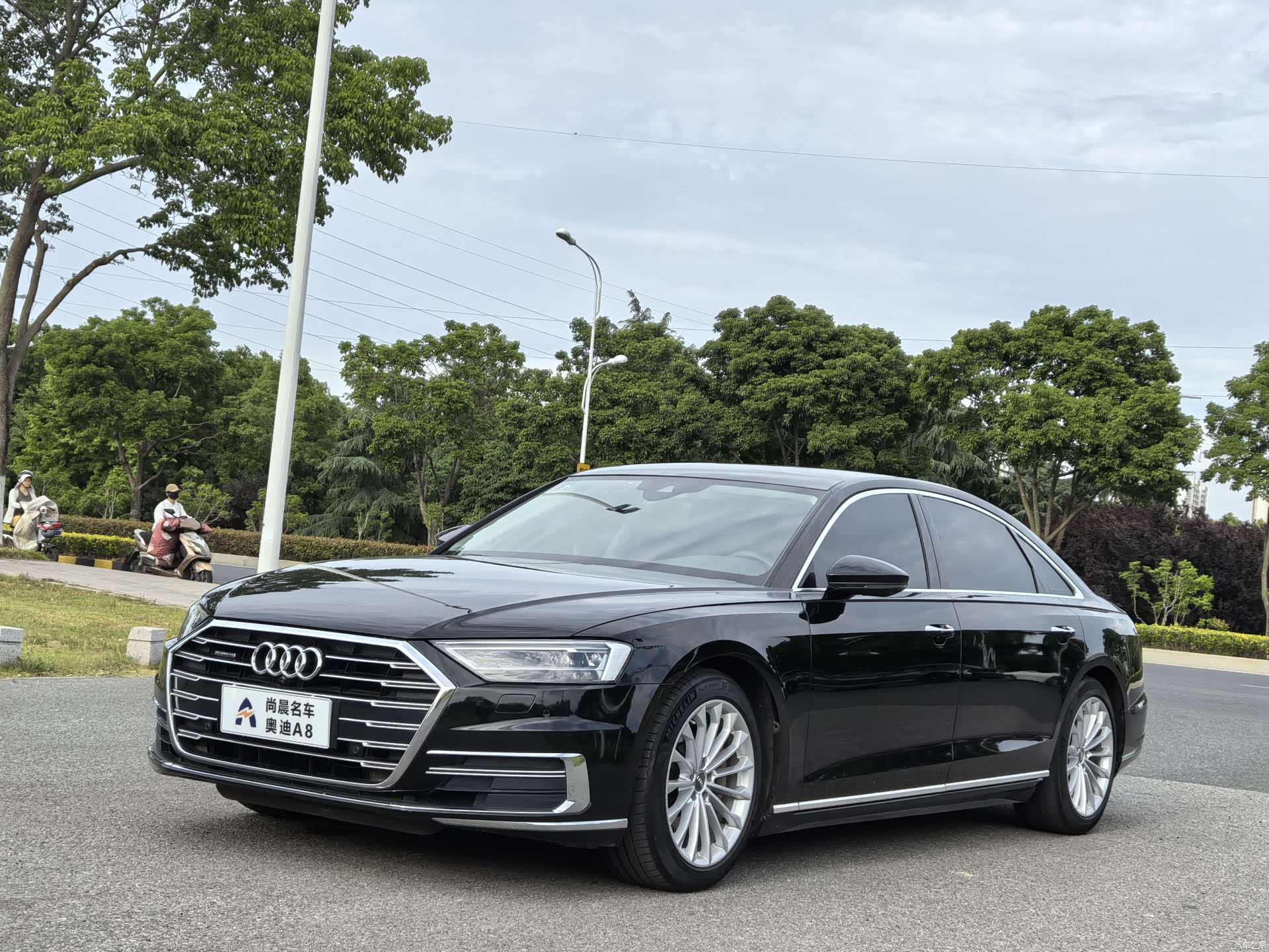 Audi A8L, 2019 1