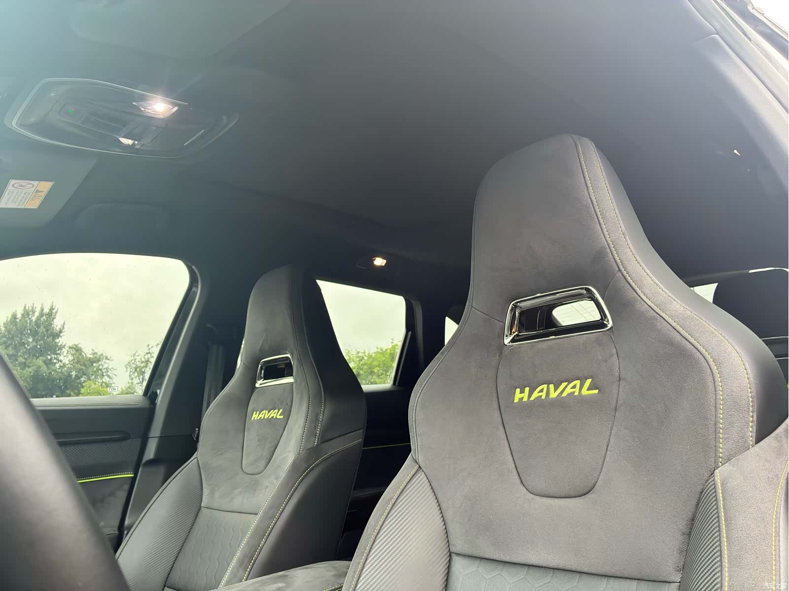 Haval H6, 2022 14