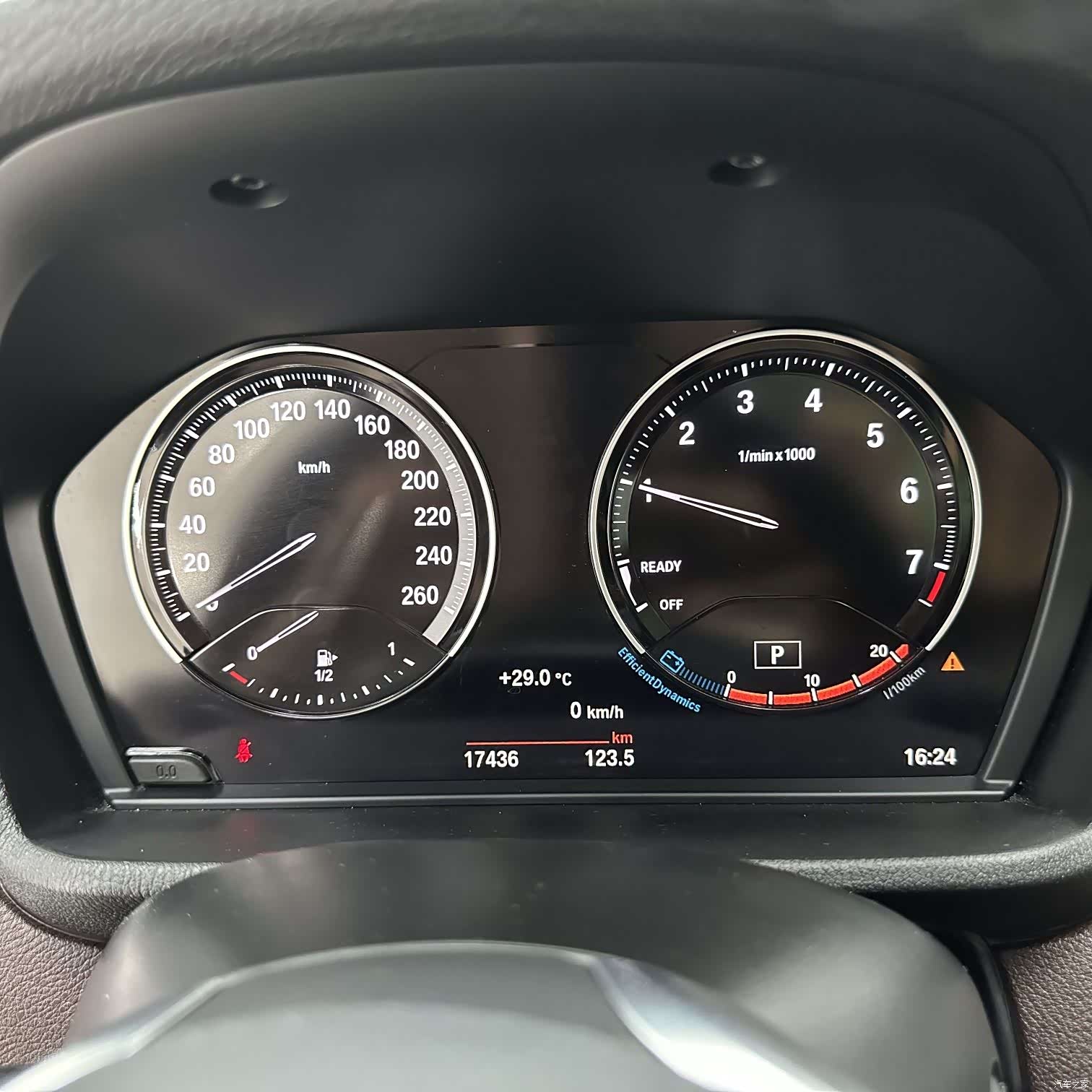 BMW X1, 2022 13