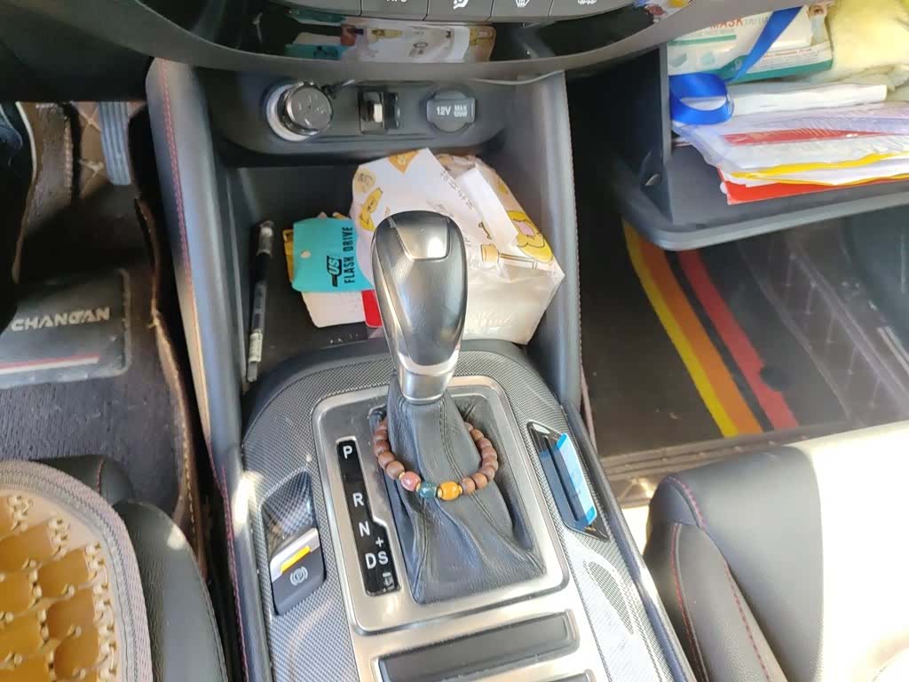 Changan CS55, 2017 15