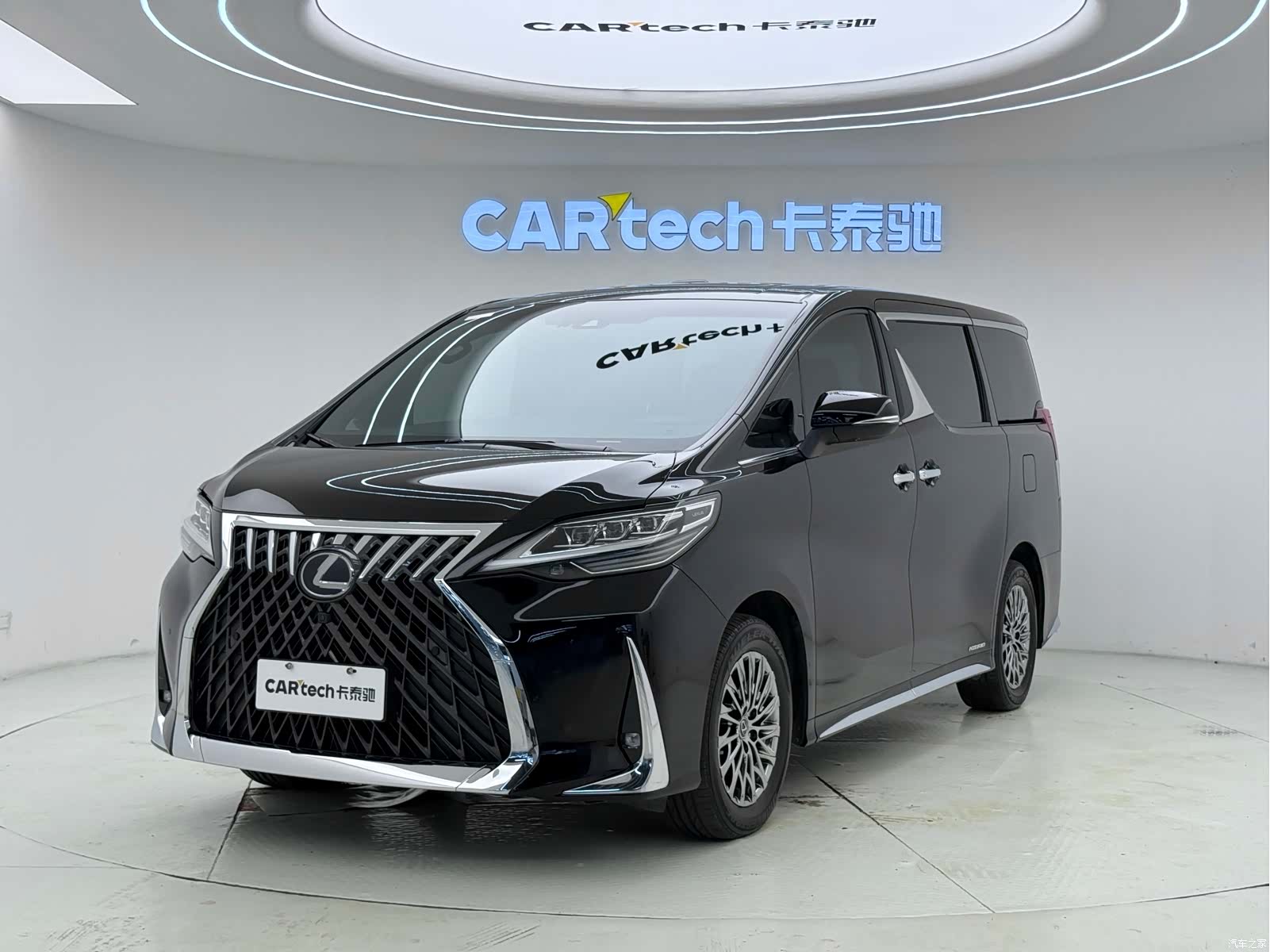Lexus LM, 2023 1