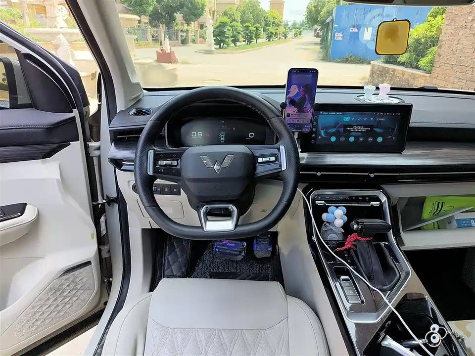 Wuling Wuling Xingchen