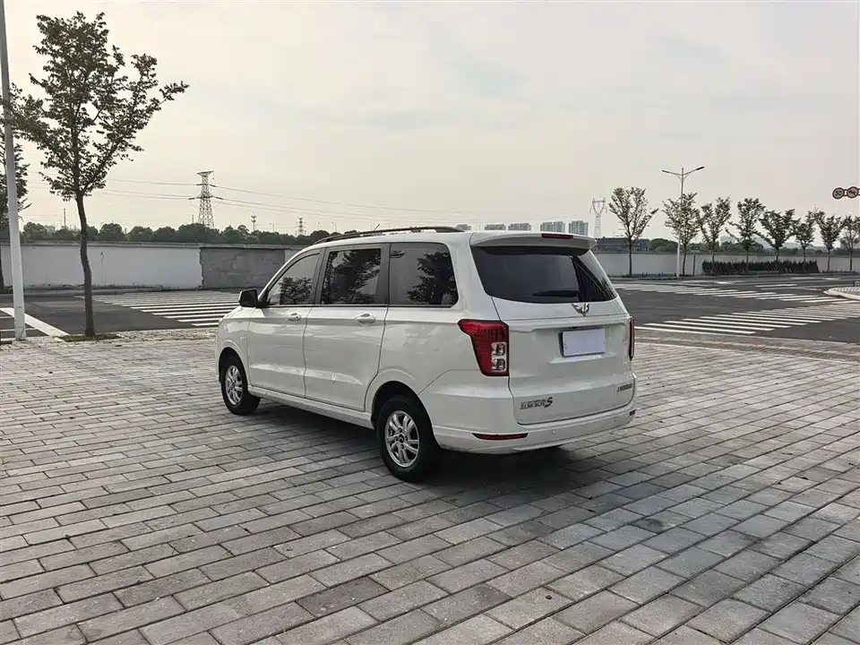 Wuling Wuling Hongguang