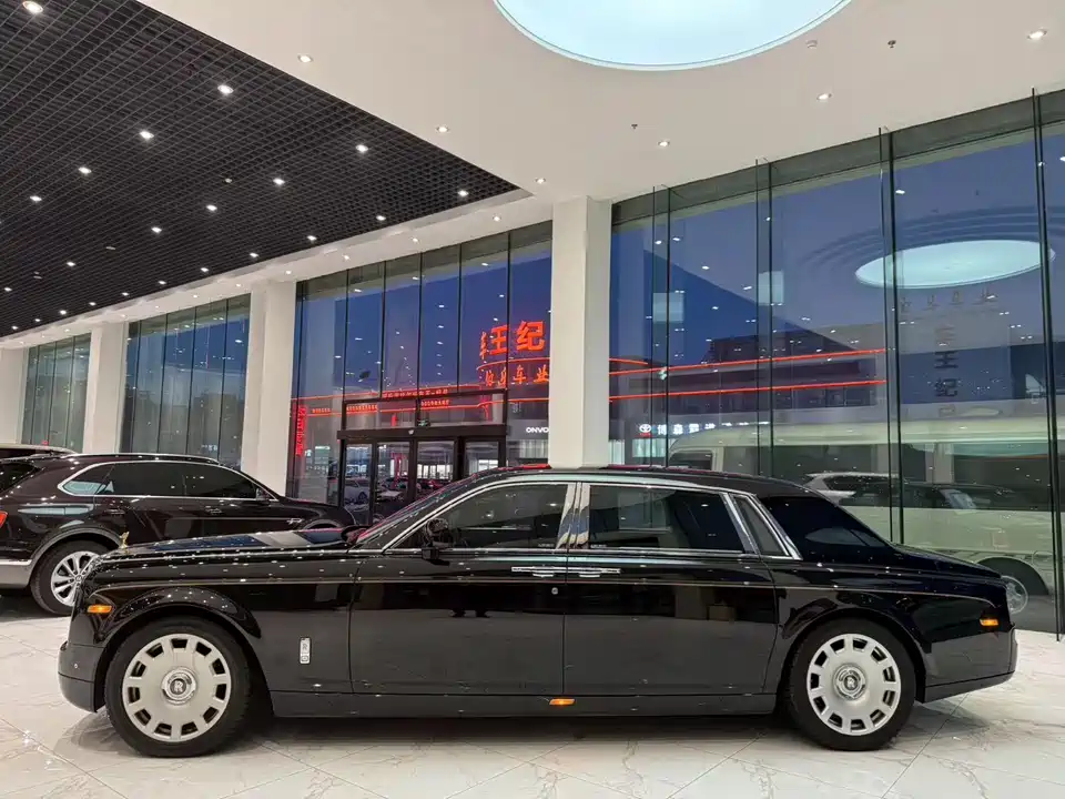 Rolls-Royce Phantom