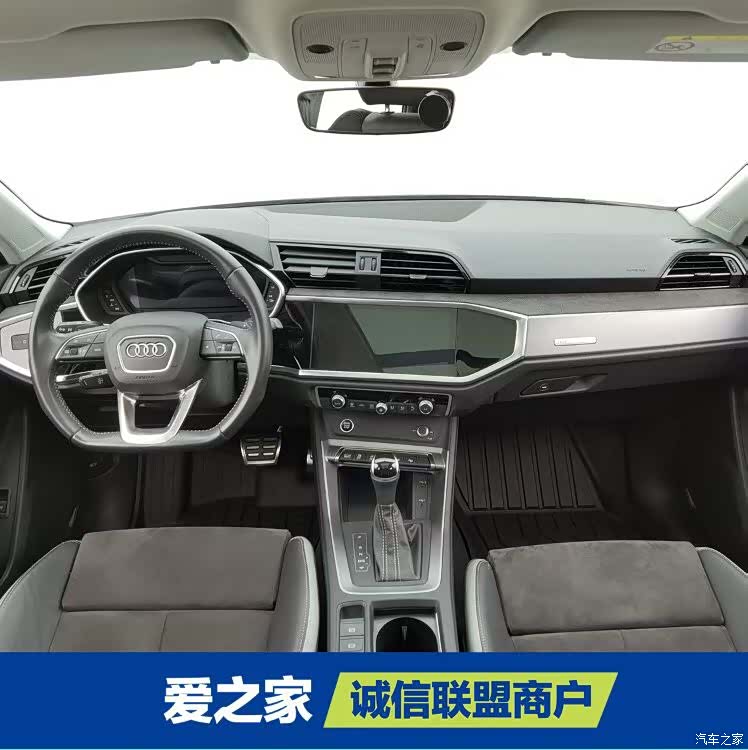 Audi Q3, 2022 6