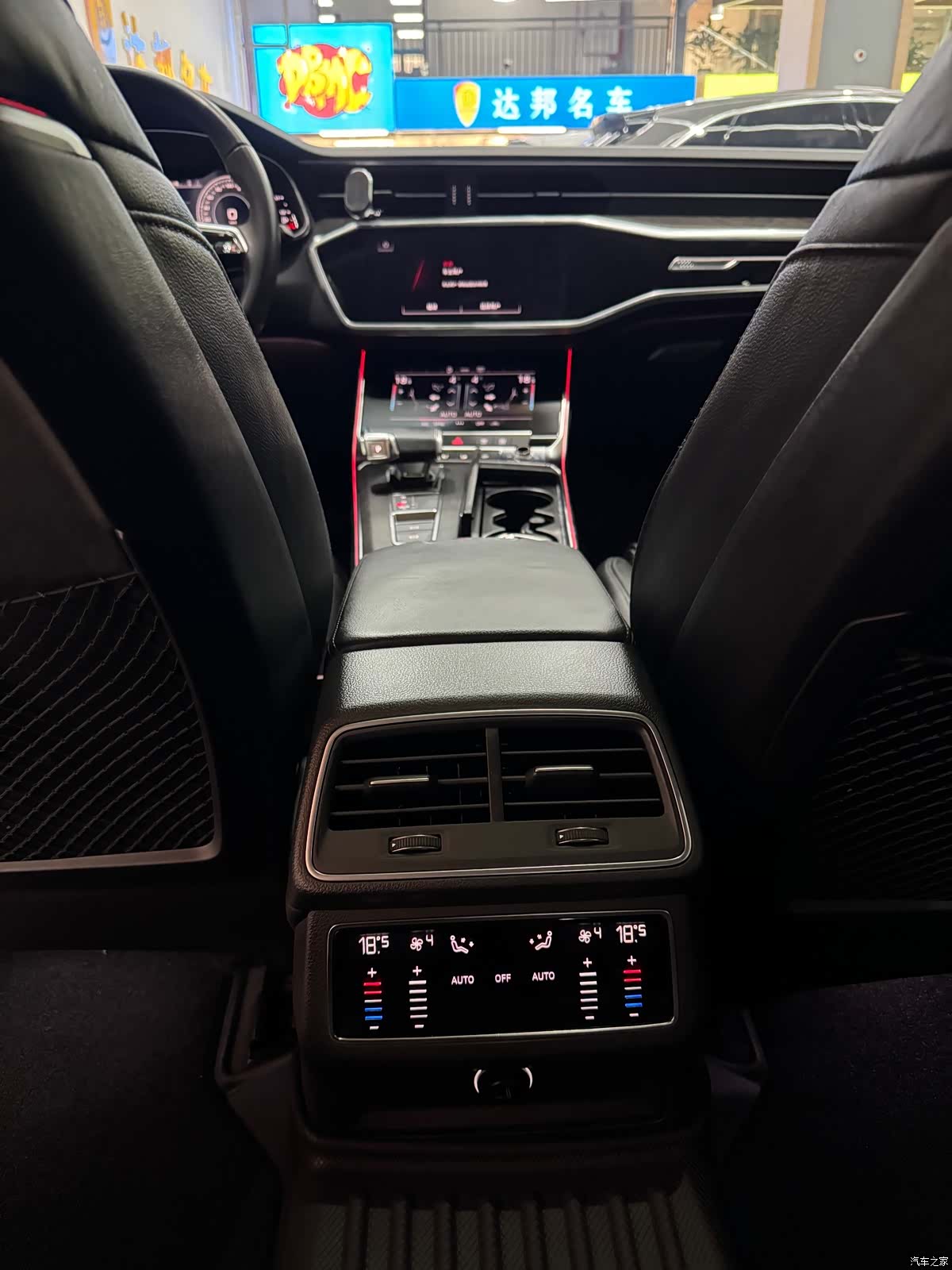Audi A6L, 2022 11