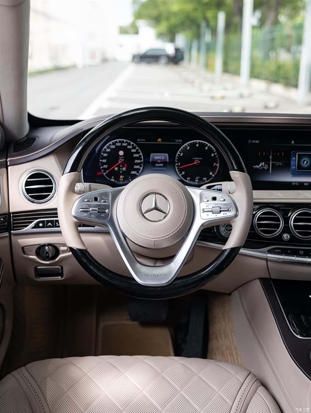 Maybach S-Class, 2020 13