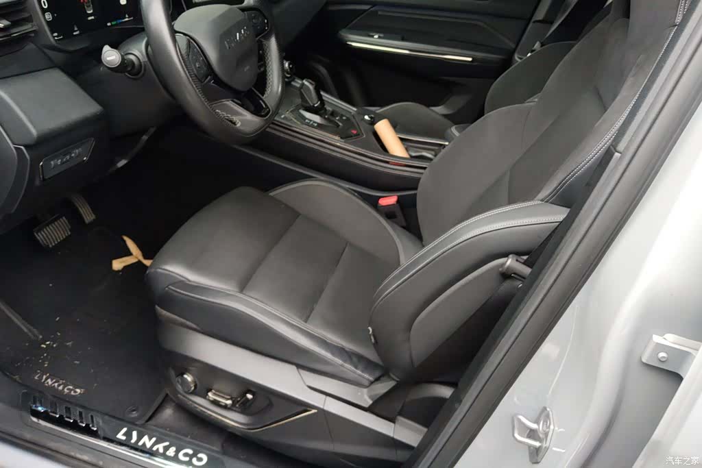 Lynk & Co 01, 2022 9