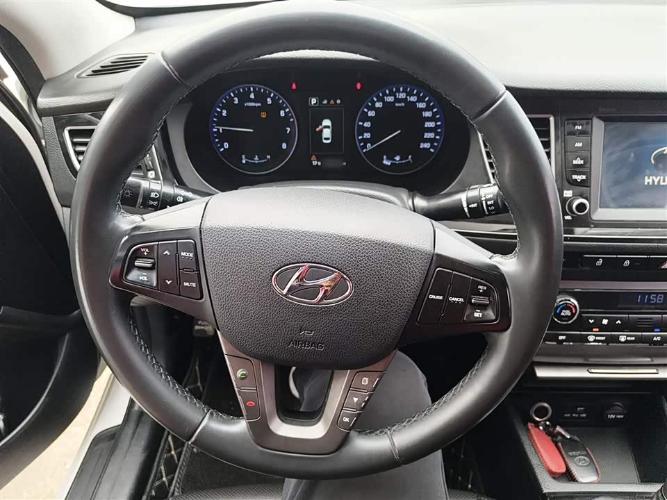 Hyundai Name picture