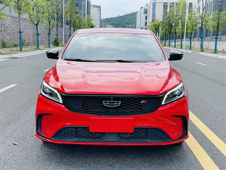 Geely Binrui