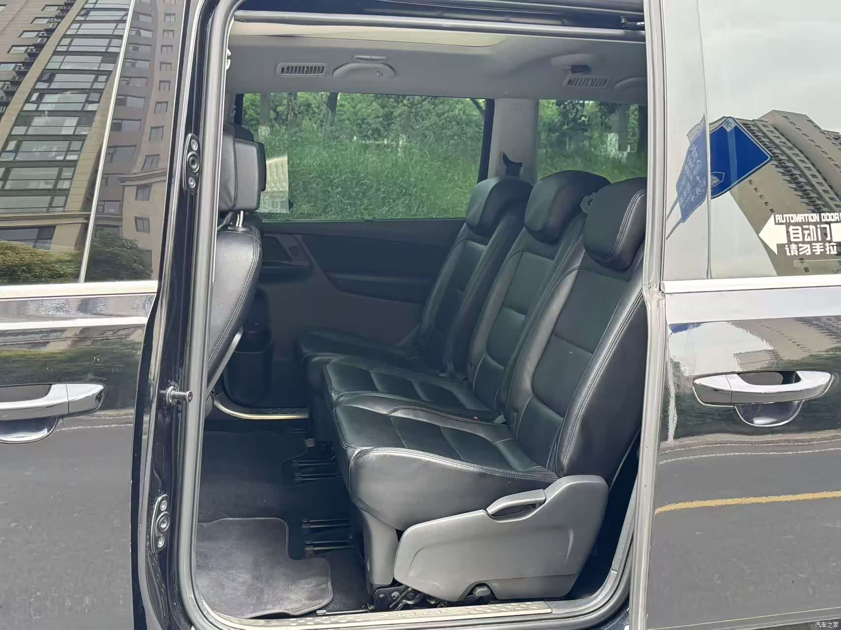 Volkswagen Xia, 2019 9