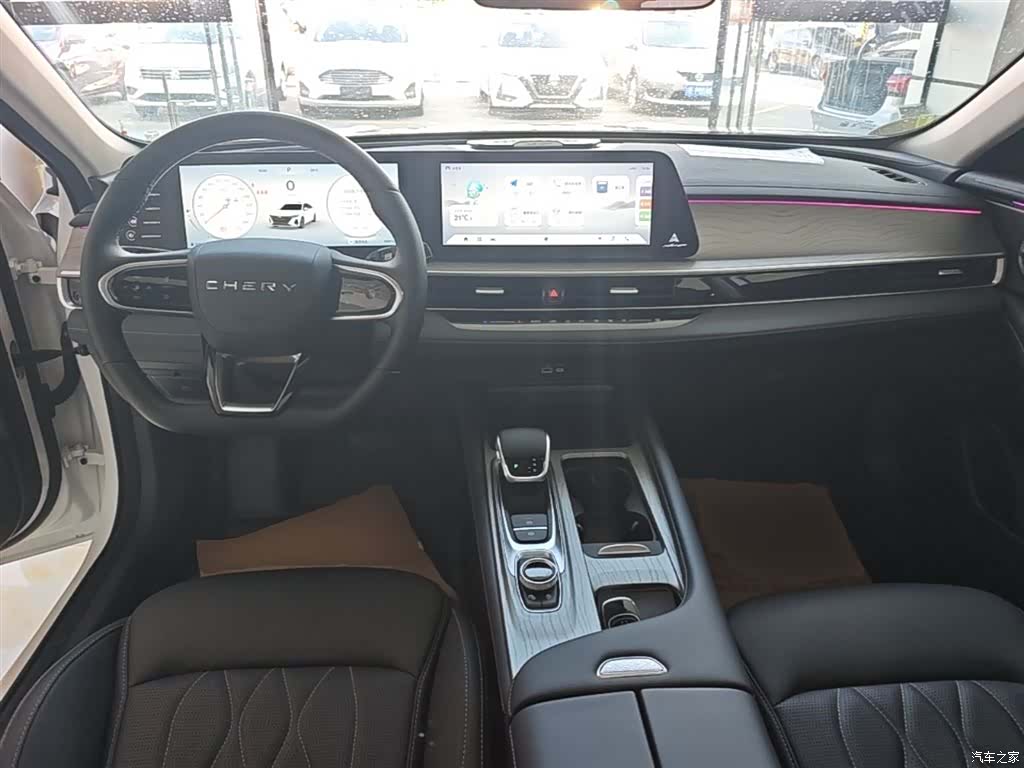 Chery Arrizo 8, 2025 10
