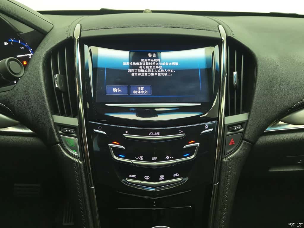 Cadillac ATS-L, 2016 12