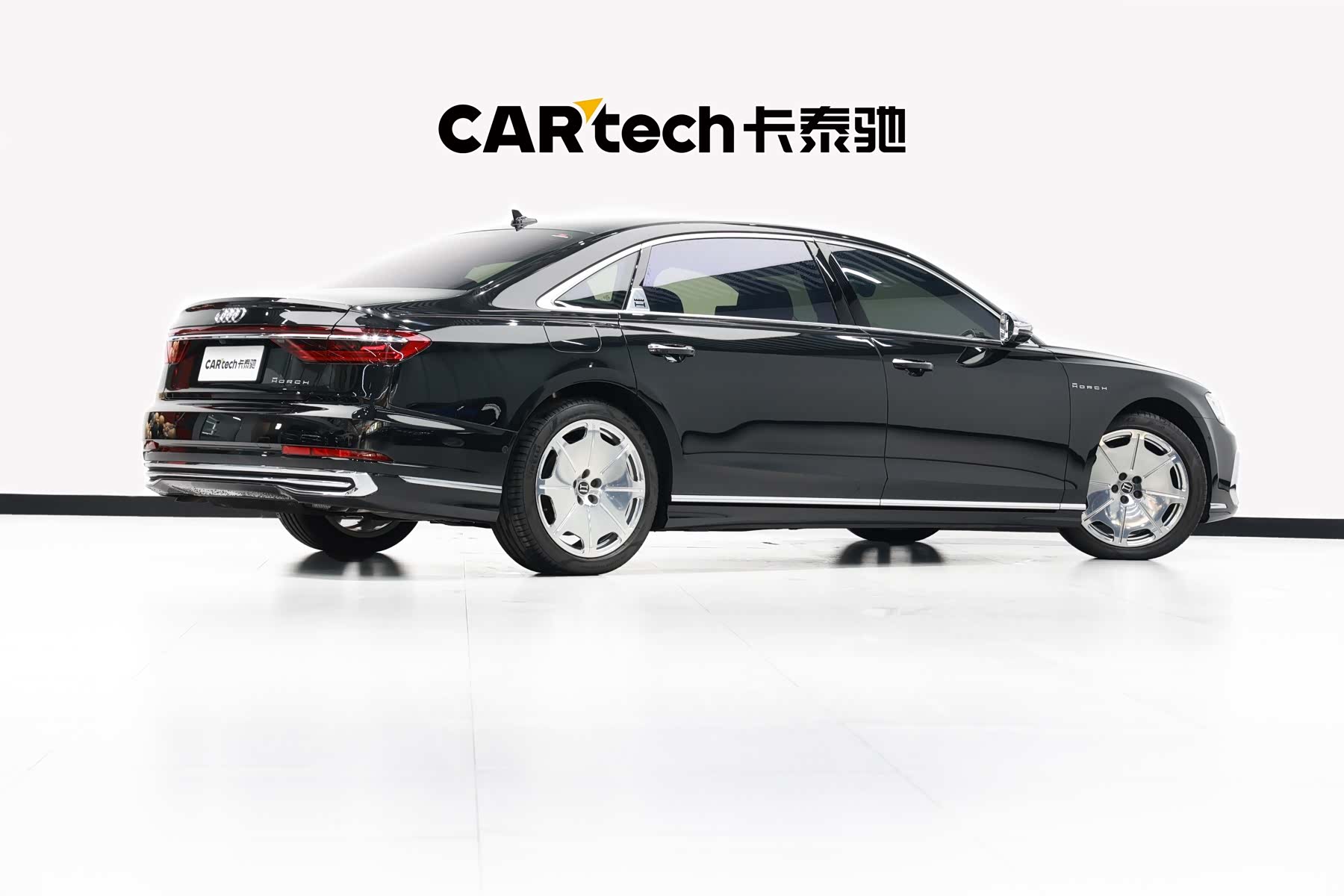 Audi A8L, 2025 4