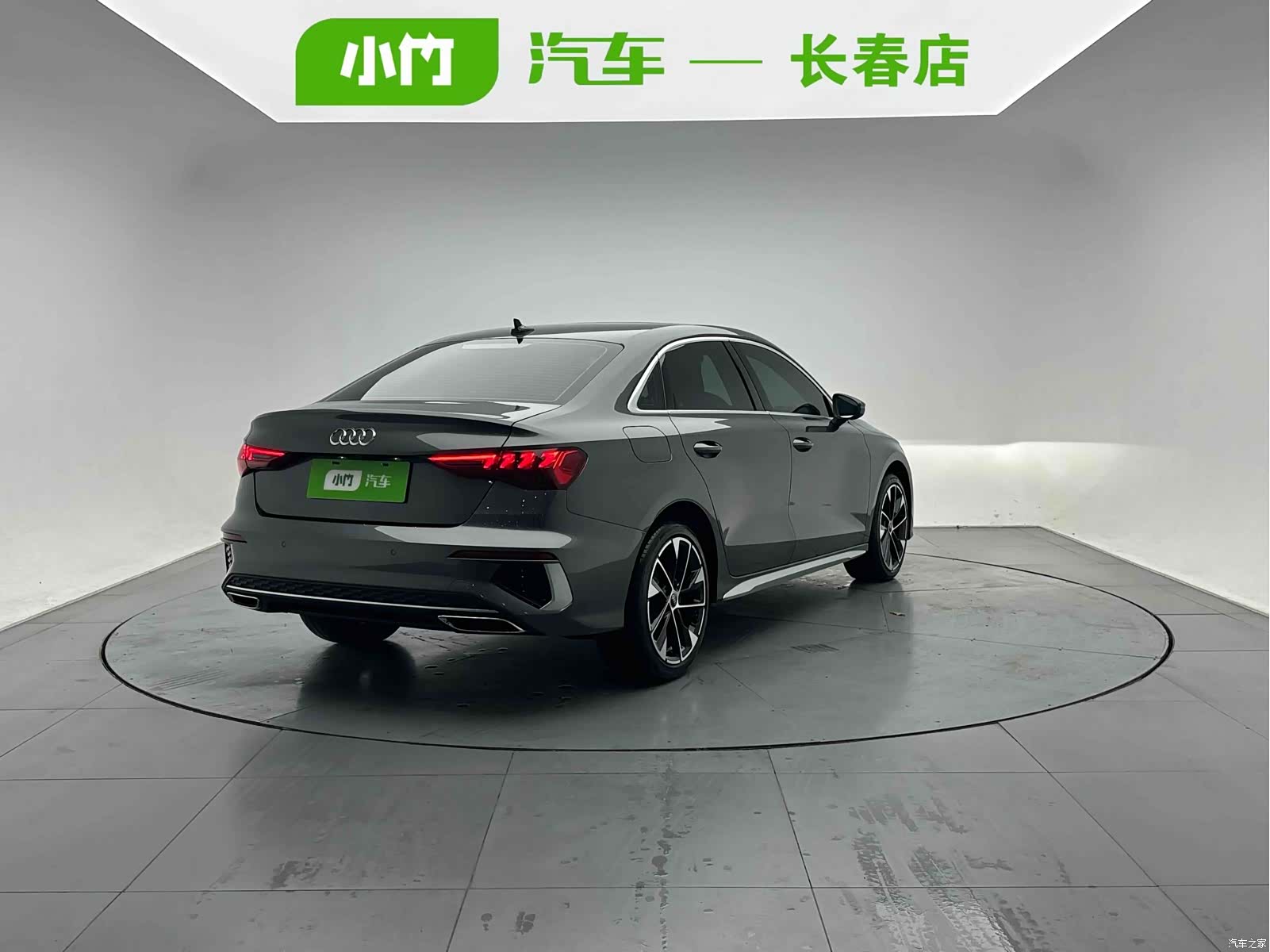 Audi A3, 2023 6