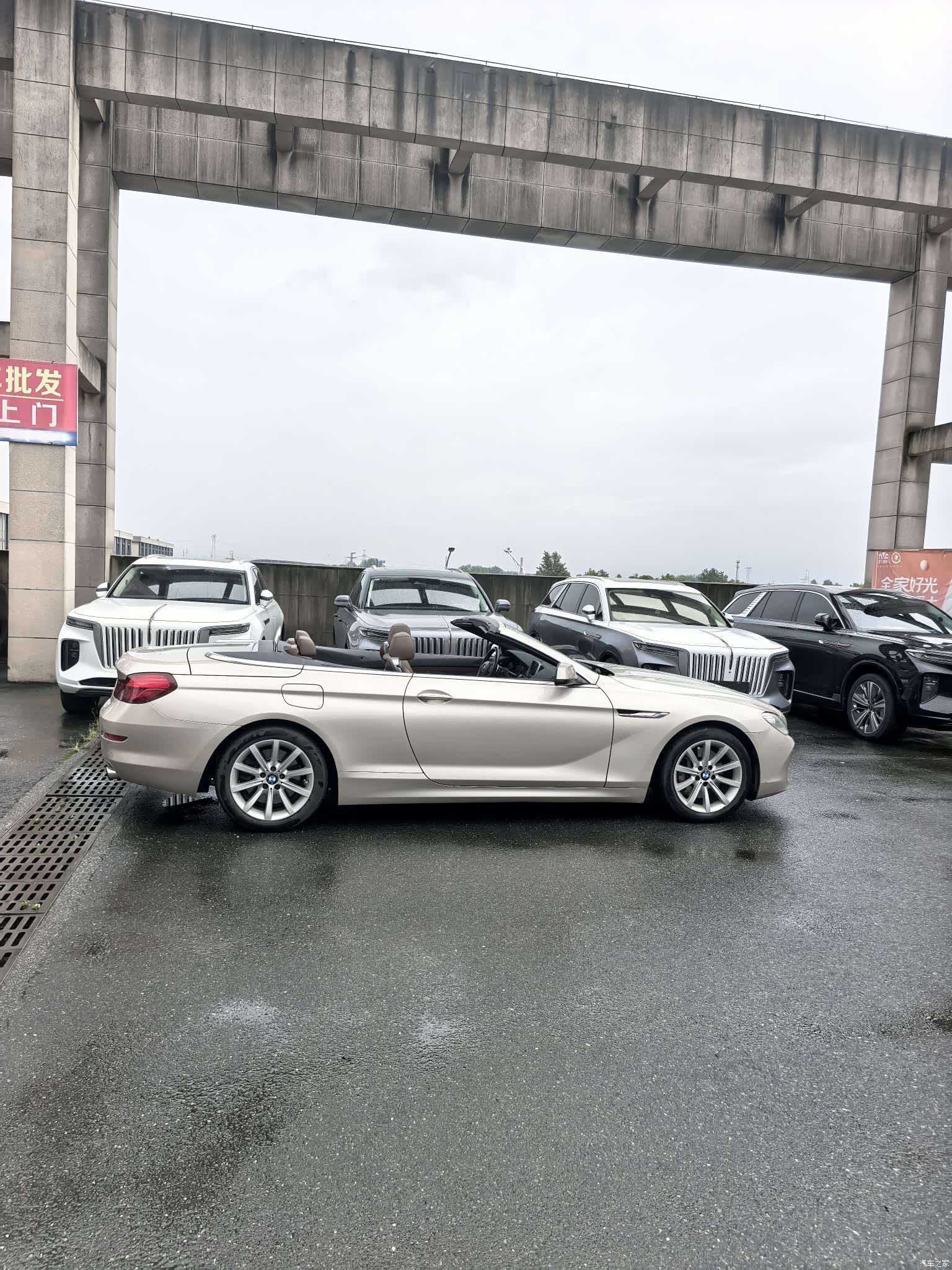 BMW 6 Series, 2012 8