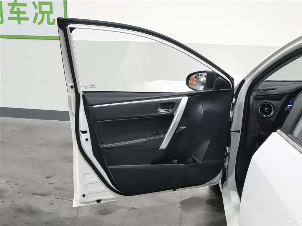 Toyota Corolla, 2018 8