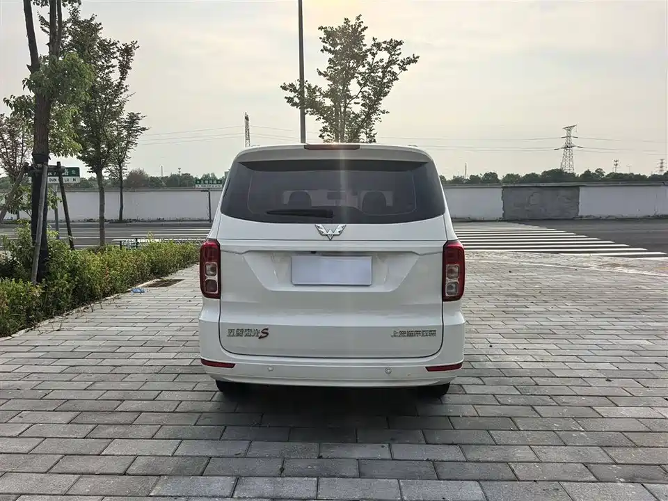 Wuling Wuling Hongguang