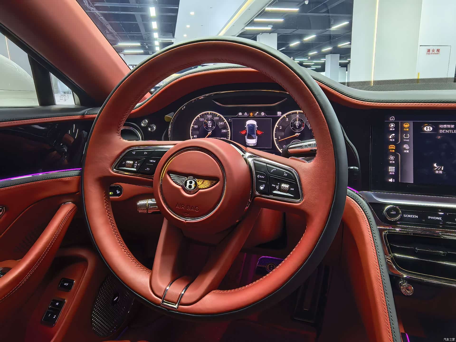 Bentley Flying Spur, 2023 23