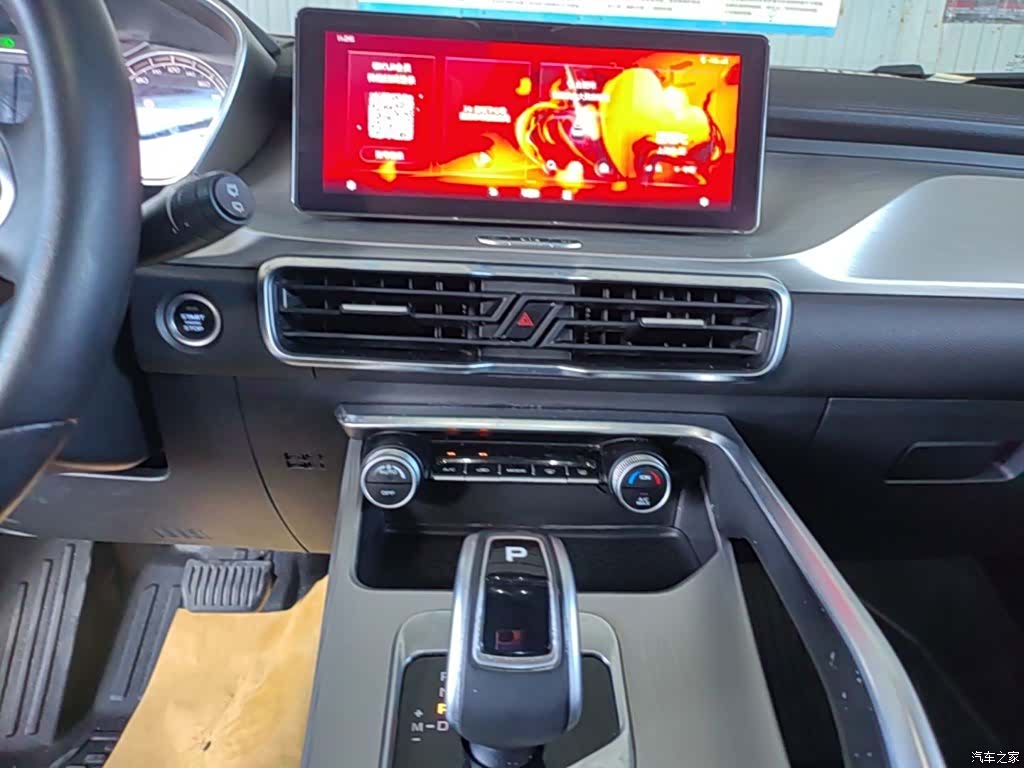 Geely Coolray, 2020 13