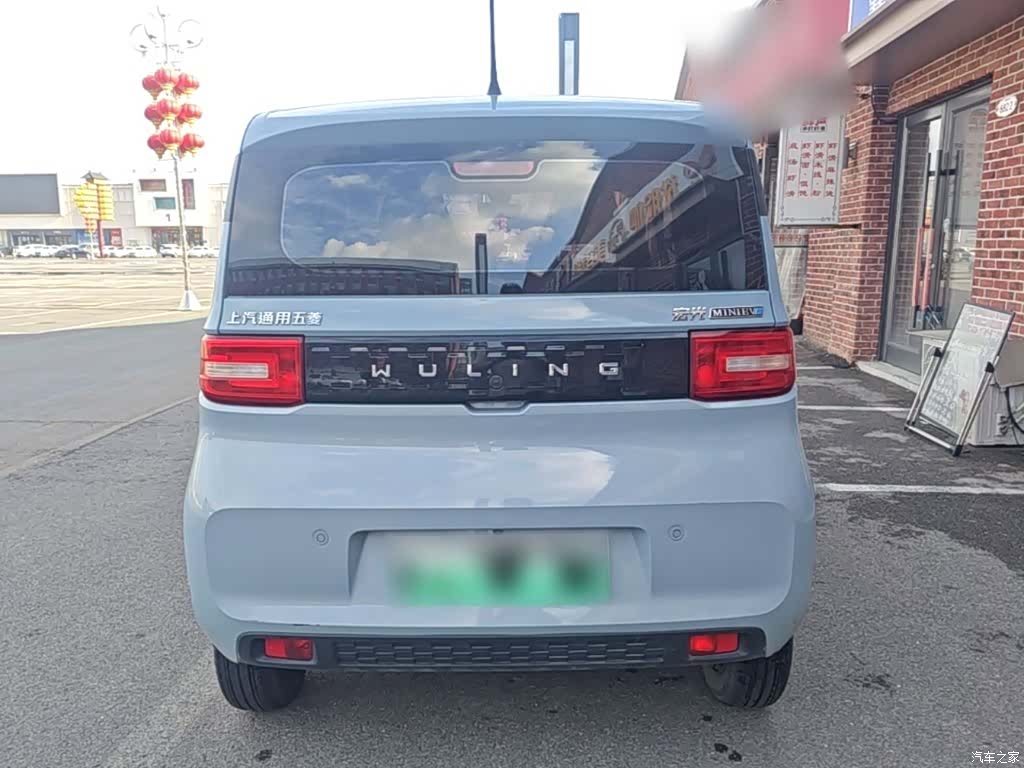 Wuling Yuan, 2023 6