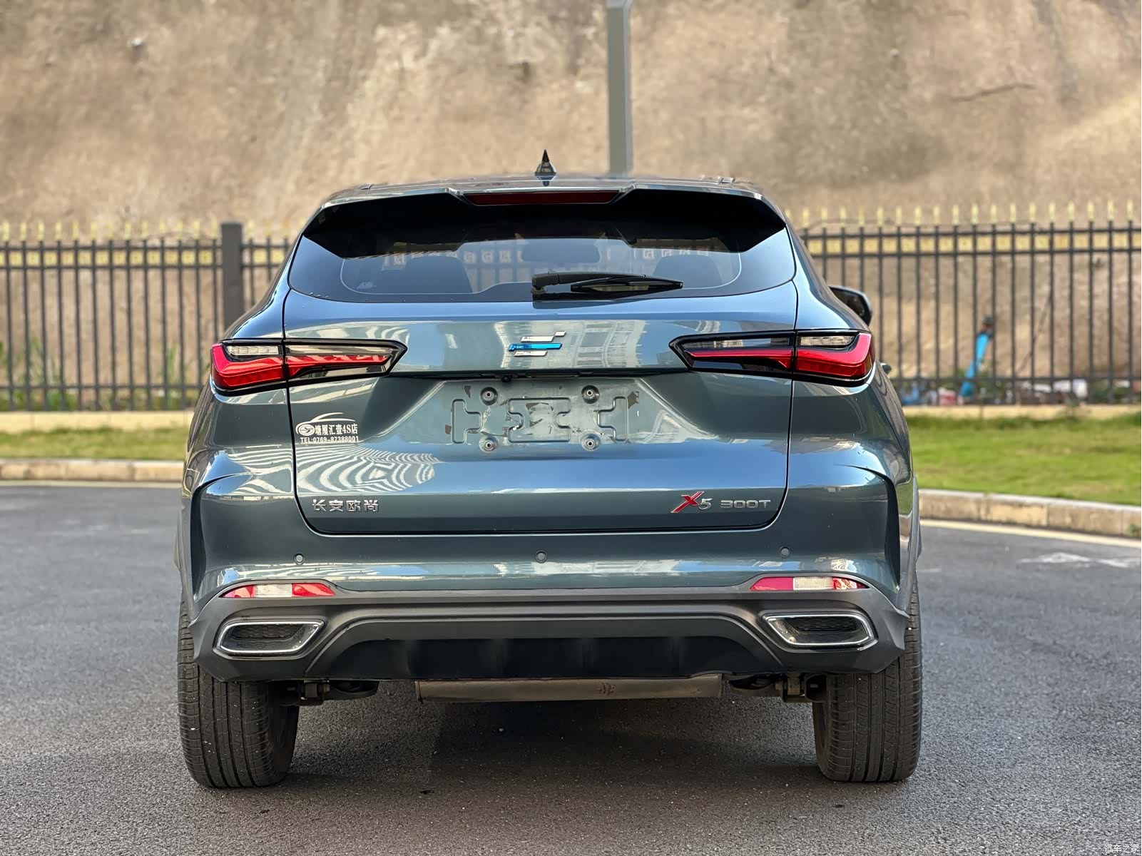 Changan X5, 2021 8
