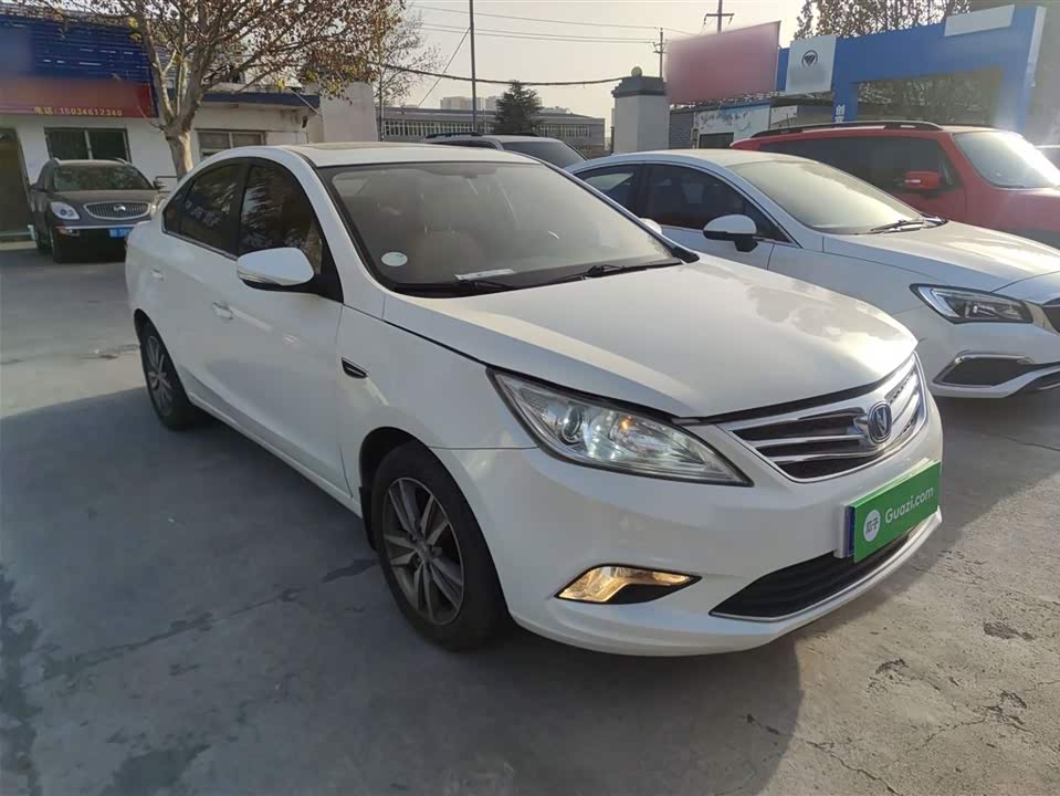 Changan Yidong