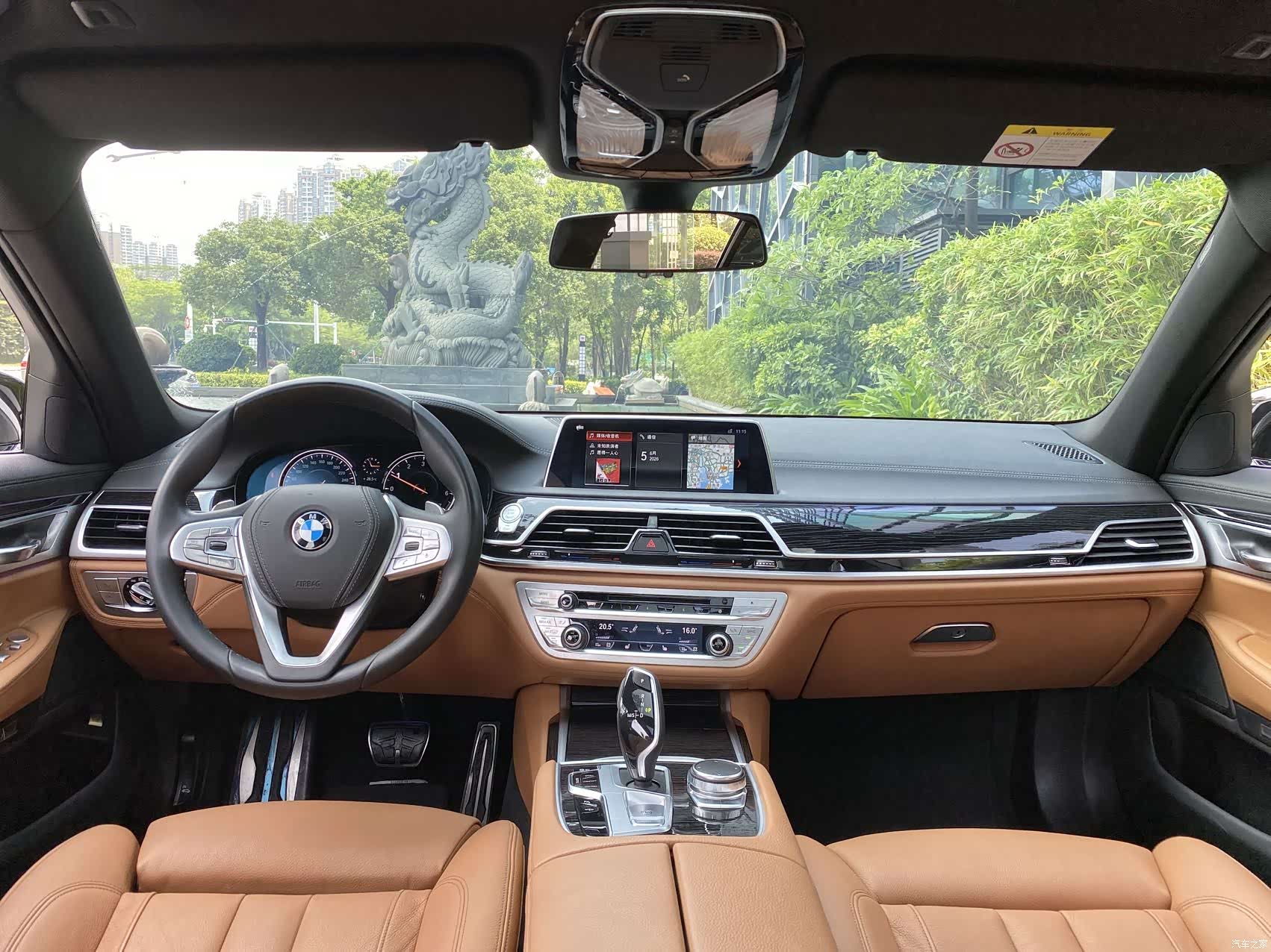 BMW 7 Series, 2018 8