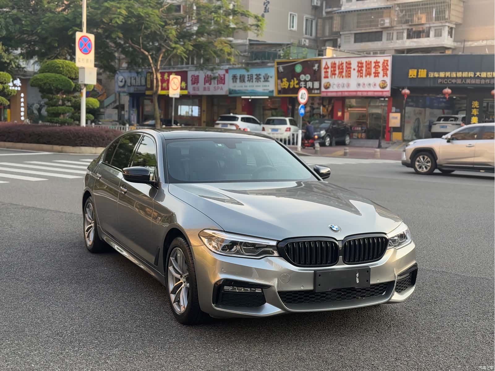 BMW 5 Series, 2018 3